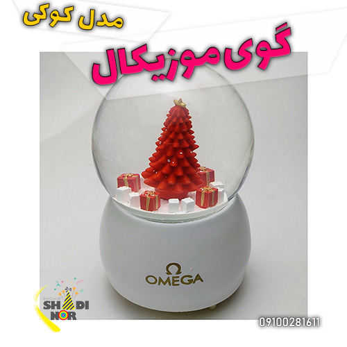 گوی موزیکال امگا درخت کریسمس جعبه کادو قرمز مدل کوکی فروش عمده گوی شیشه ای