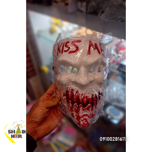ماسک خون آشام دهان دوخته سفید ارسال به سراسر ایران به قیمت عمده خرید