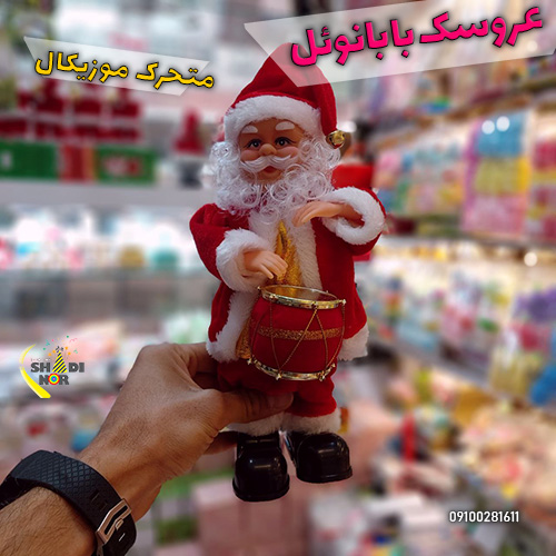 عروسک بابانوئل طبل زن متحرک موزیکال فروش عمده لوازم کریسمس